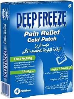 Deep Freeze Cold Patch, Fast Acting, Long Lasting, Targeted Cooling, Muscle Discomfort, Minor Joint Aches (Pack of 4 Patches)