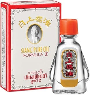 Siang Pure White Oil 3cc - 12 pack