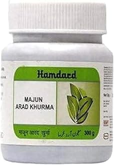 Hamdard Majun Arad Khurma (Pack of 3)