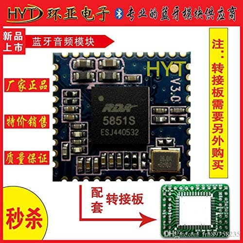 Solnoi Electronics RDA5851S 2.1 Bluetooth audio module support AT command SPP data transmission