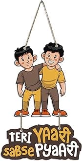 Artvibes Teri Yaari Sabse Pyari Funny Printed Wooden Wall Hanging for Home Decor | Quotes Decor Item | Wall Accents | Friendship Quotes Gift Items | Wall Illustrations | Aesthetic Wall Art(WH_5729N)