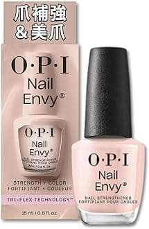 OPI Nail Strengthener, Beautiful Nails, Pink, 0.5 fl oz (15 ml) (Nail Envy α Color NT222) Nail Growth, Nail Care, Reinforcement, Protection, Hardener, Beautiful Nail Care, Self Nail Care
