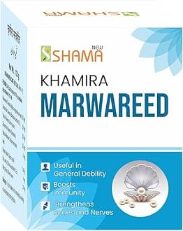 New Shama Khamira Marwareed 125 Gm