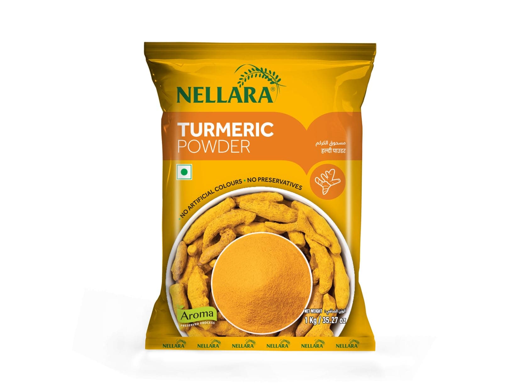 Turmeric Powder 1kg