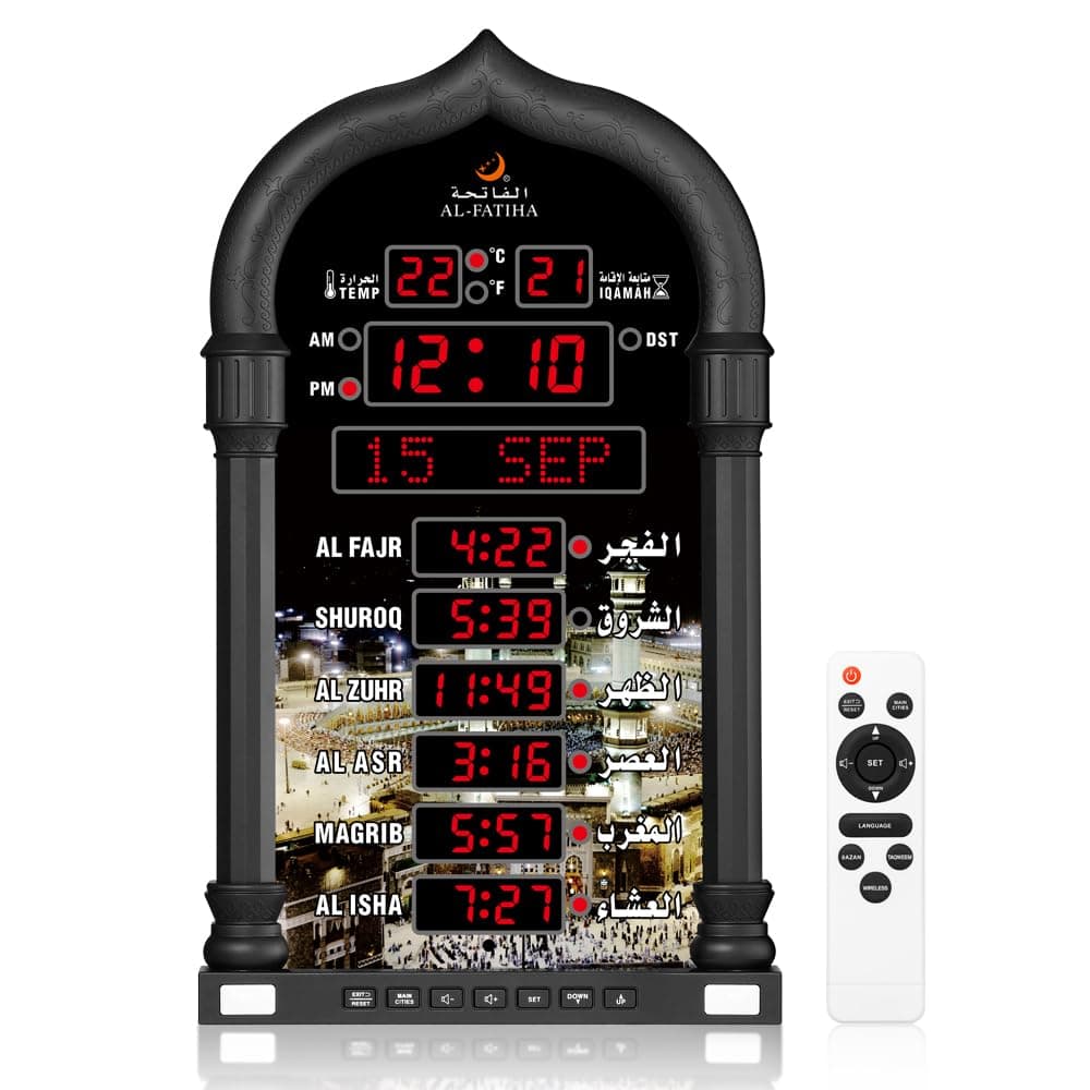 Azan Clock, LED Muslim Prayer Clock, Athan Wall Clock, Read Home/Office/Mosque Digital Azan Clock Home Decor (Black)