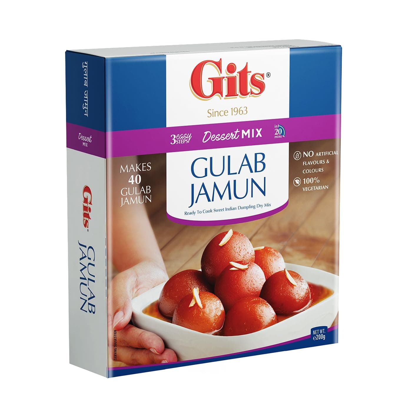 Gits Gulab Jamun Mix 200gram Box