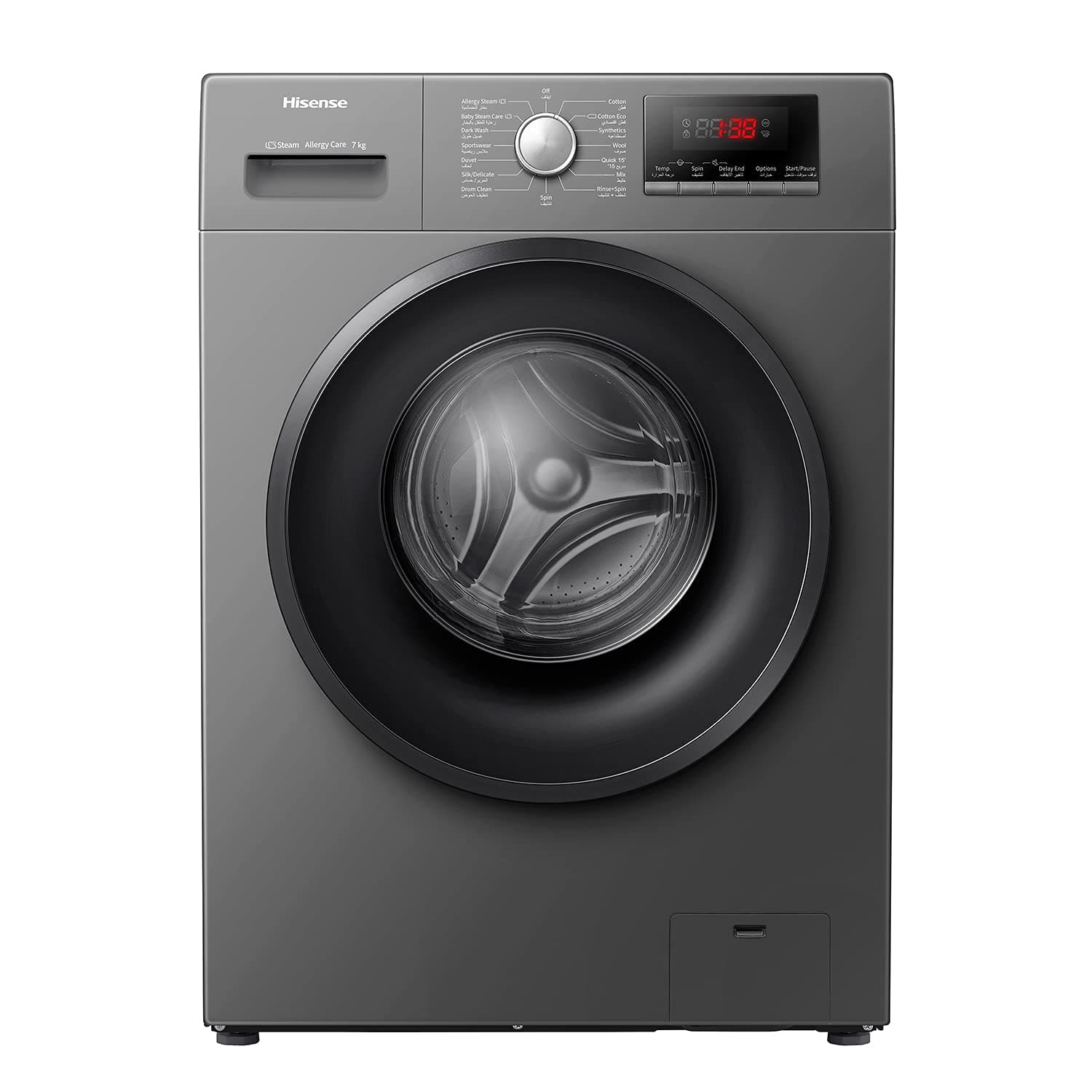 7Kg Front Loading Washing Machine 1200 Rpm Silver Model Wfpv7012Mt -1 Years Full Warranty.