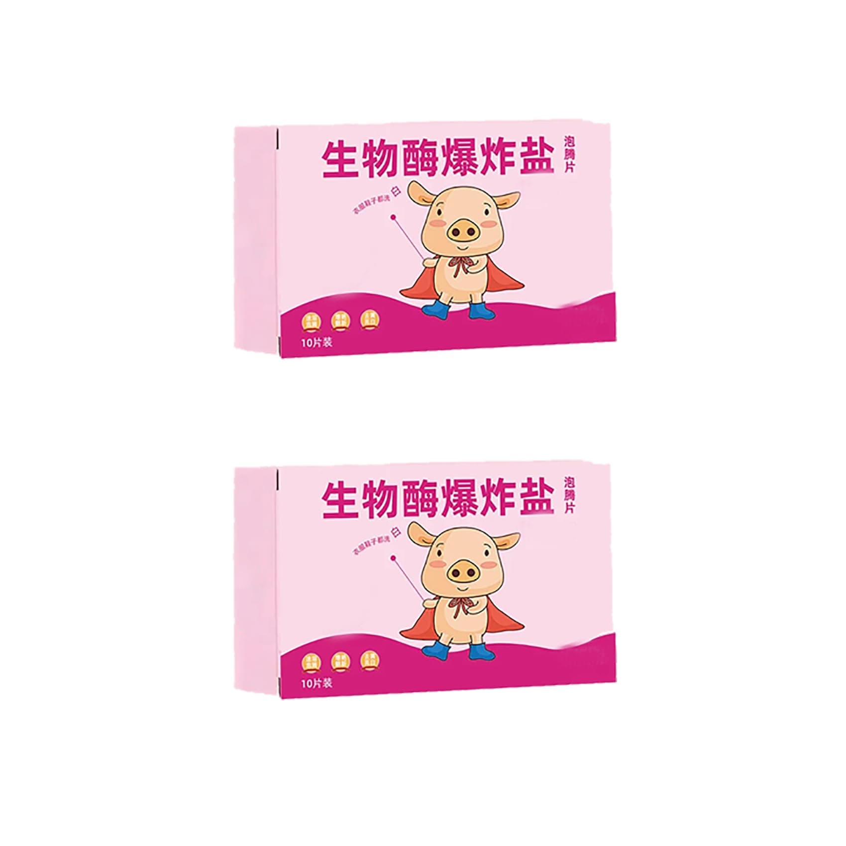 Multi-Functional Bio-Enzyme Cleaning Tablets, Bio-Enzyme Explosive Salt, Cleaner Dissolve Concentrated Tablets, Powerful Stain Removing Bio-Enzyme Cleaning Tablets, Cleaning Clothing,Shoes (2Box)