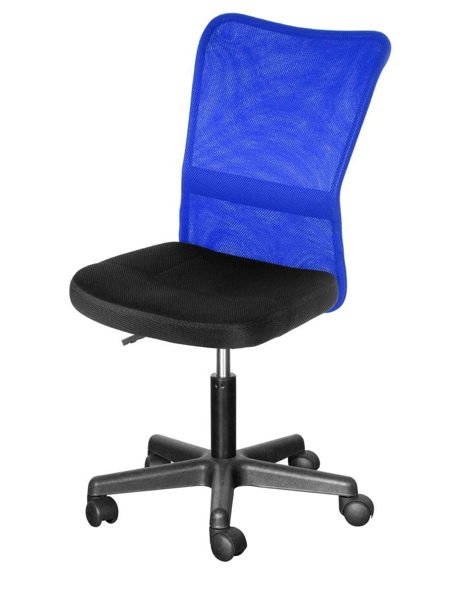 BTM 2016 Ergonomic Mesh High Back Executive Multicolor Adjustable Swivel Office Chair, (Blue)