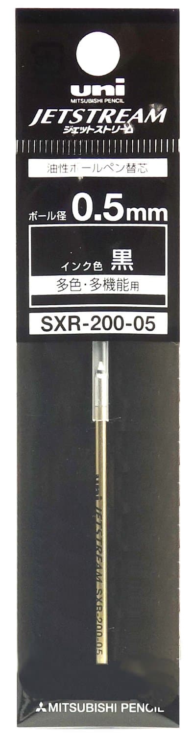 Uni Jet Stream Prime High Grade multi ballpoint pen - Refill - 0.5mm - Black - SXR-200-05