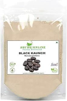 Black Kaunch Beej Powder, Konch Seed, Alkushi (250 Grams), Kala Koch ke Beej, Kauch, Mucuna Pruriens, Velvet Beans, Kapikachhu, Cowitch, Cowhage