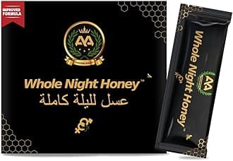 Royal Bee Whole Night Honey for Men | Royal Premium Honey Sachets Pack of 12 (15g Each) | Natural Energy & Vitality Support | On-the-Go Wellness Honey | Travel Friendly, No Added Sugar, Easy to Consume