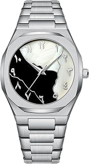 Gosasa Fashion Men's Quartz Watch with Middle Eastern Arabic Numeral Dial Design Stylish Stainless Steel Waterproof Business Casual Wristwatch