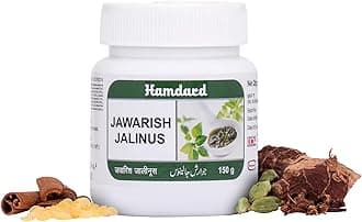 Hamdard Jawarish Jalinus | 150 gm | Stomach Discomfort | Supports Nutrient Absorption | Promotes Overall Digestive Well-Being | Herbal Remedy | Unani Formulation | Pack of 1