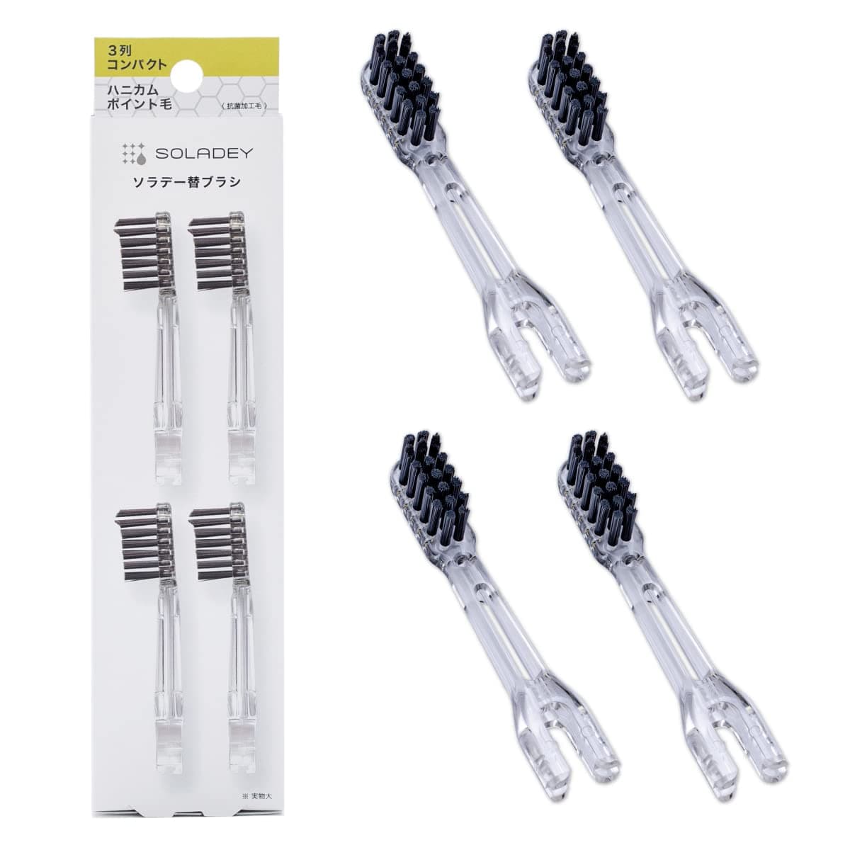 Ionic Toothbrush Replacement Brush Heads Refill, 4 Count -3 Row Honeycomb Point Bristle, Binchotan Charcoal
