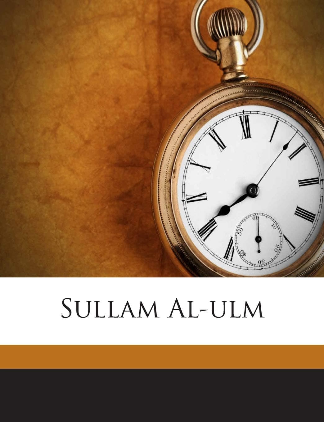 Sullam Al-Ulm