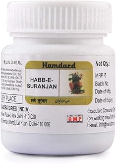 HABBE SURANJAN - 1000 PILLS