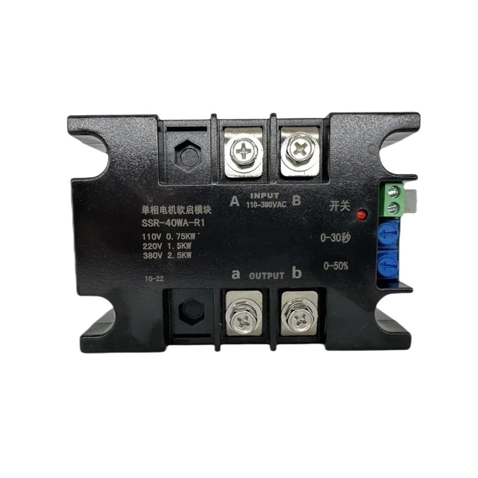 220V Single-Phase Motor Soft Starter Soft Start Module Soft Start 50-60HZ Compatible 1/1.5/2/3/4/6/8KW(SSR-60WA-R1(2KW))