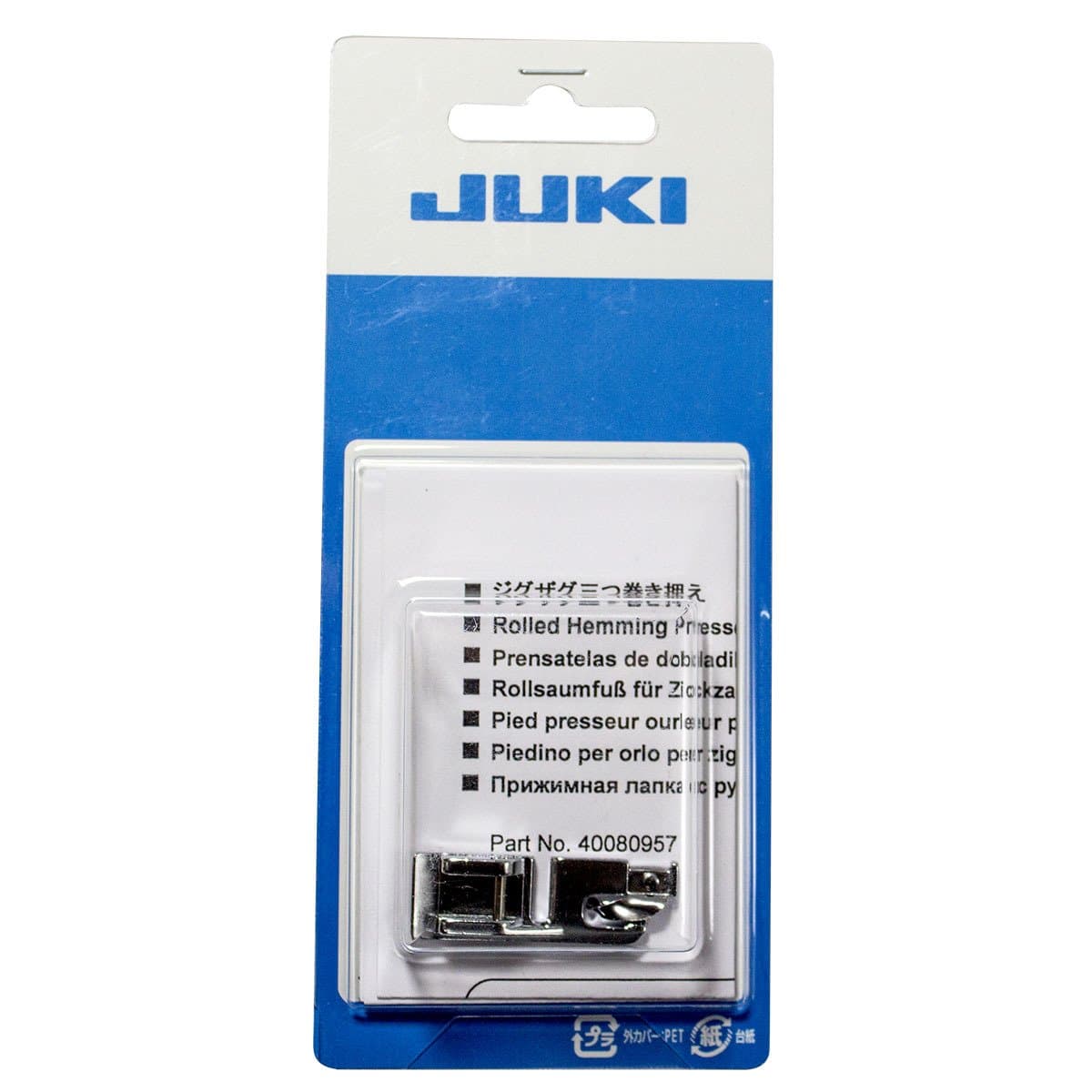 Juki Rolled Hemming Presser Foot