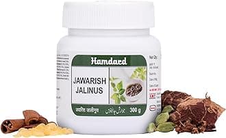 Hamdard Jawarish Jalinus | 300 gm | Eases Stomach Discomfort | Support Nutrient Absorption | Promotes Overall Digestive Well-Being | Herbal Remedy | Unani Formulation | Pack of 1