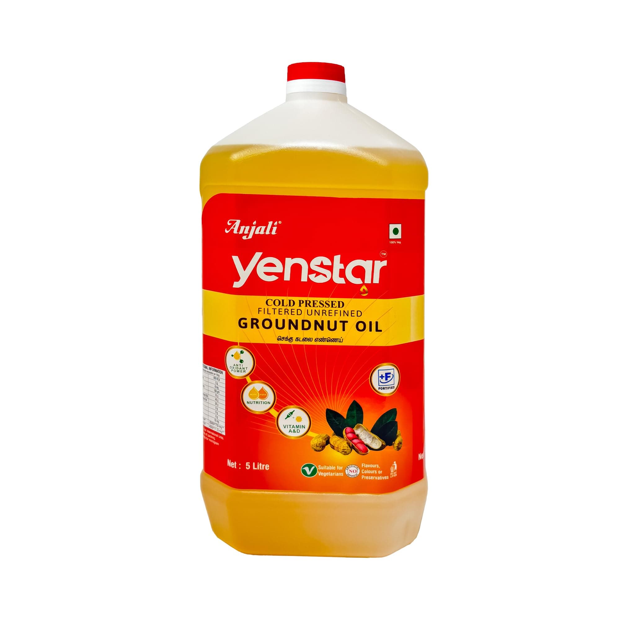 Yenstar Cold Pressed Groundnut/Peanut Oil (5 Litre Can)