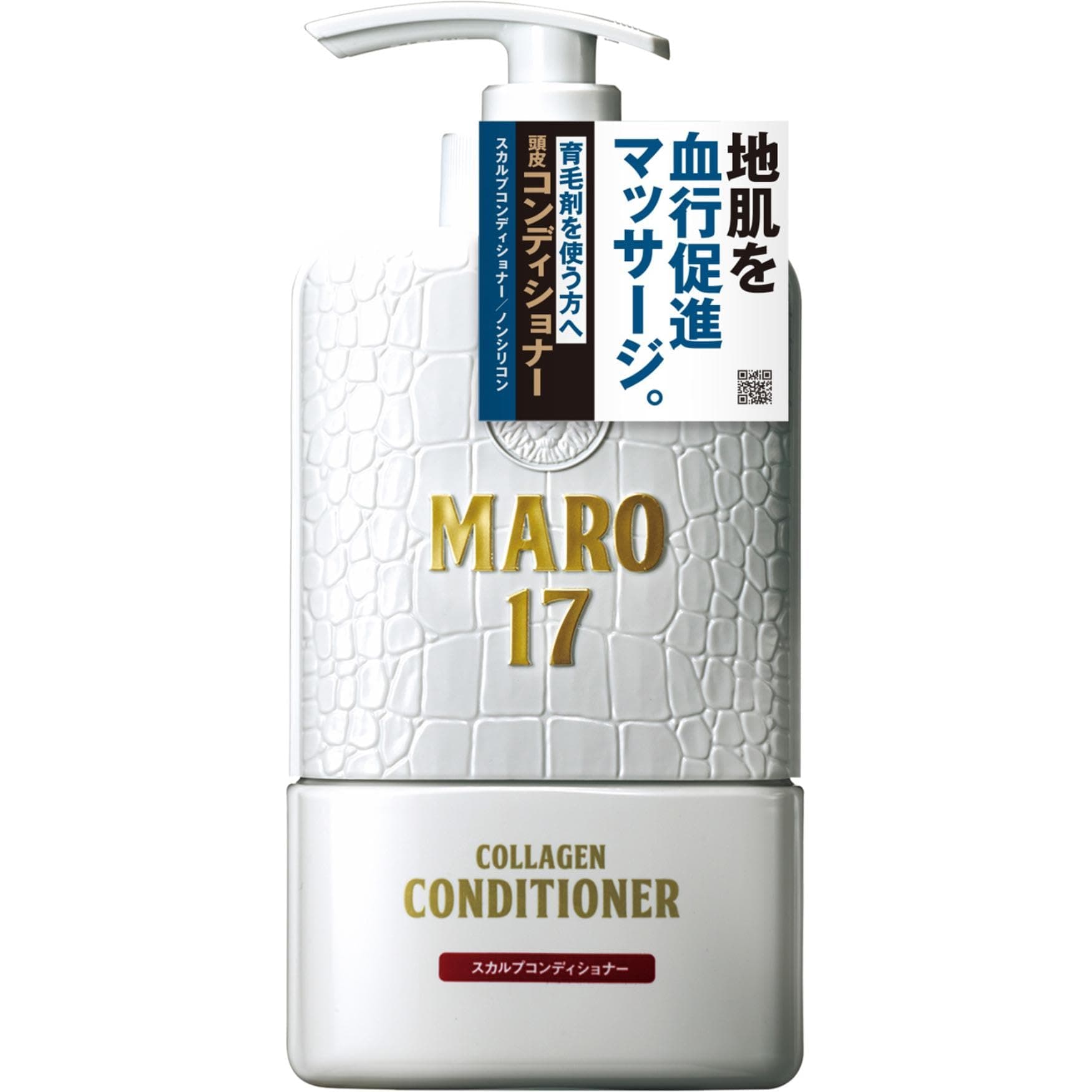 Conditioner 11.8 fl oz (350 ml)