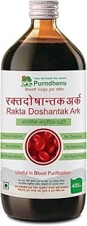 Rakta Doshantak Ark | Ayurvedic Blood Purifier Syrup | Gomutra Adharit Herbal Formula | Supports Skin Health & Internal Detox | 485 ml