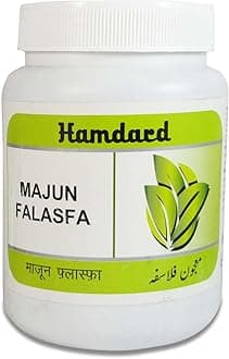 Hamdard Majun Falasfa 1Kg