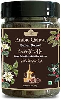 Arabic Emarati Qahwa | Emarati Coffee Medium Raosted 80g (Pack of 1) A Perfect Blend of Emirates Blend Rich with Saffron & Cardamom