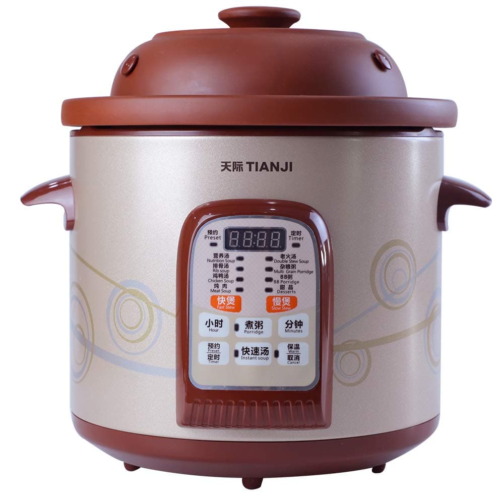 Slow Cooker Digital Multi-Functional Rice Cooker Programmable Cooker Purple Clay Stew Pot Healthy Soup Cooker DGD40-40SWD,4L