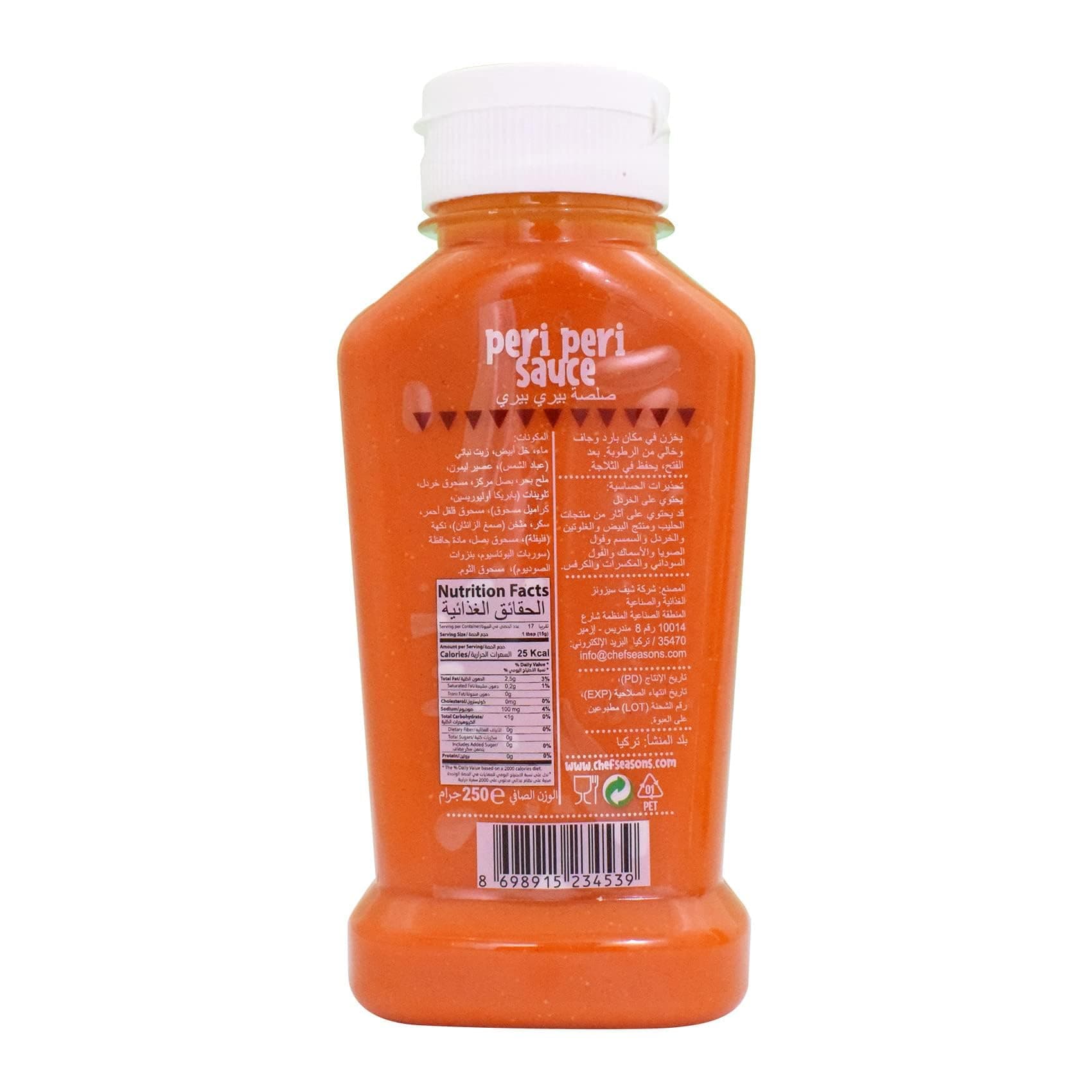 Chef SeasonPERI PERi SAUCE