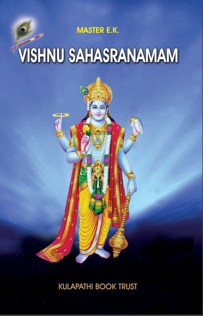 Vishnu Sahasranamam