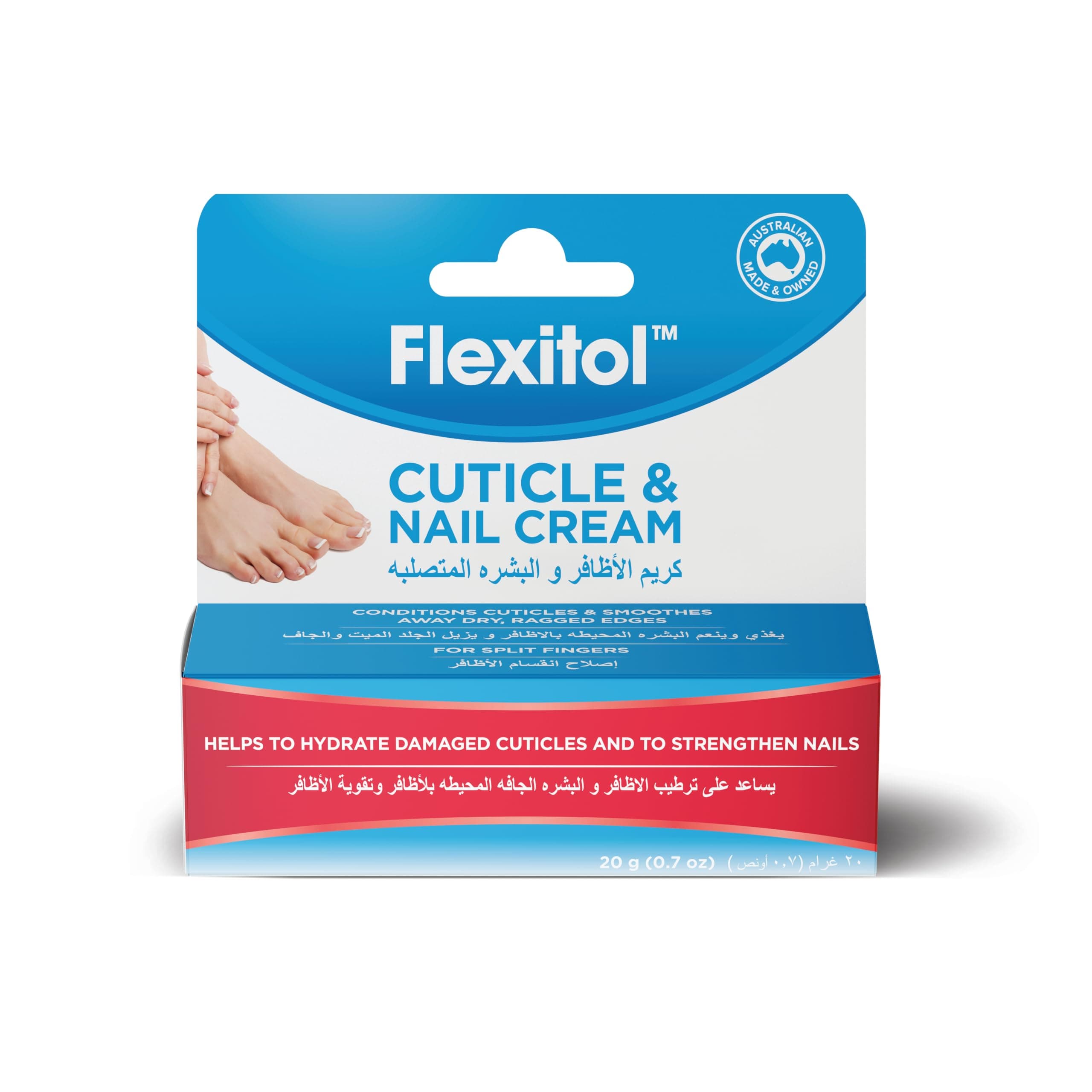 Flexitol Cuticle and Nail Cream, 20G