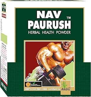 Ambic Nav Paurush Powder I Ayurvedic Weight Gainer Powder I Goodness of Ashwagandha, Gokshura, Safed Musli I Ayurvedic Protein Powder & Mass Gainer for Men - 500gm