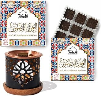 Oud Al Madhmoon Bakhoor عود المدمون بخور Set of 2 Boxes & Oriental Exotic Bakhoor Burner by Dukhni. 9 Pieces of Bakhoor in Each Box. Authentic Arabic Scents. Perfect for Prayer, Meditation, Relaxation