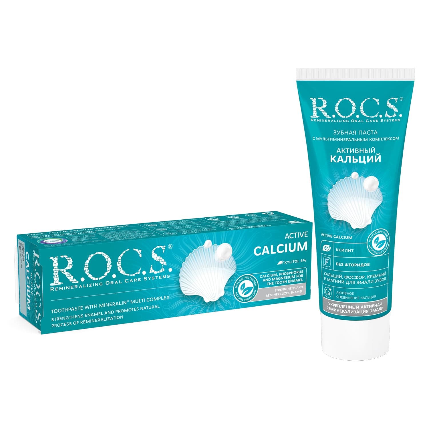 R.O.C.S. toothpaste Active Calcium - Source of bioavailable calcium