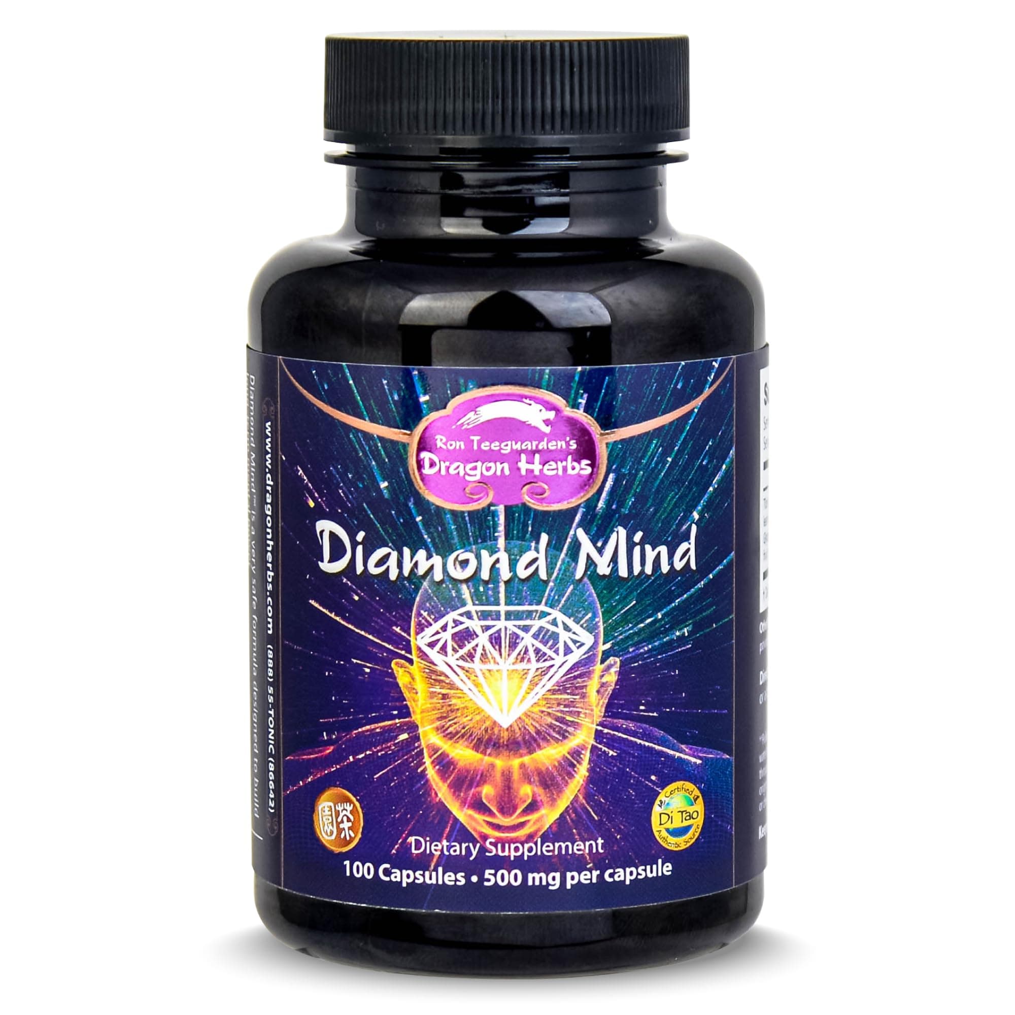 Plant Based Supplement for Memory & Concentration Support, Vegan Adaptogenic Formula with Ginkgo, Schizandra & Eleuthero - Diamond Mind 100 Capsules