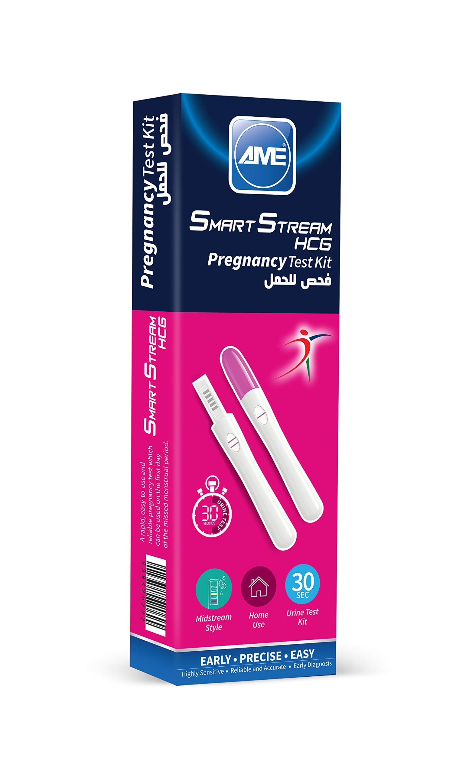 AME Smart Stream Pregnancy Test Kit | Mid Stream Type | Results in 40 seconds