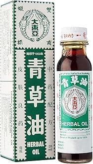 Singapore Double Prawns brand herbal oil 28ml Relieves Body Pain Aches,Toothache Have one to sell? Sell now ，新加坡大東亞雙蝦標青草油