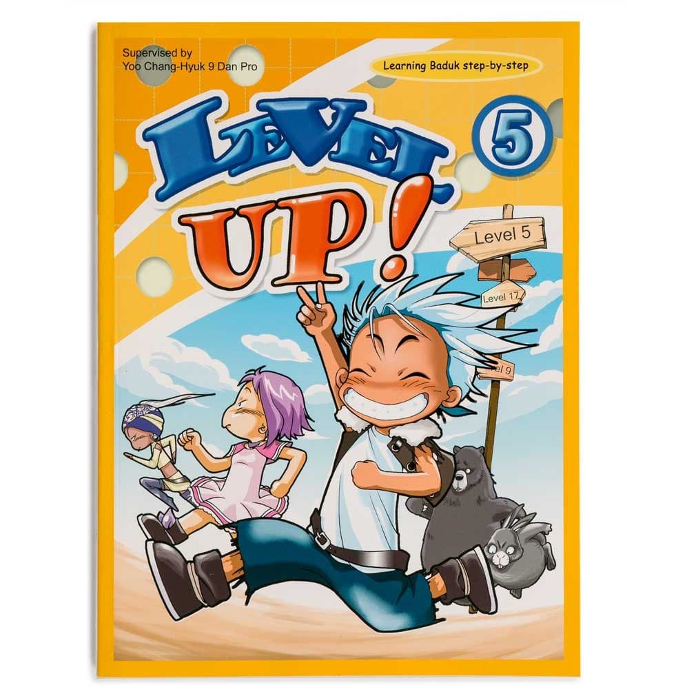 Level Up 5 (22-20 kyu) Board book