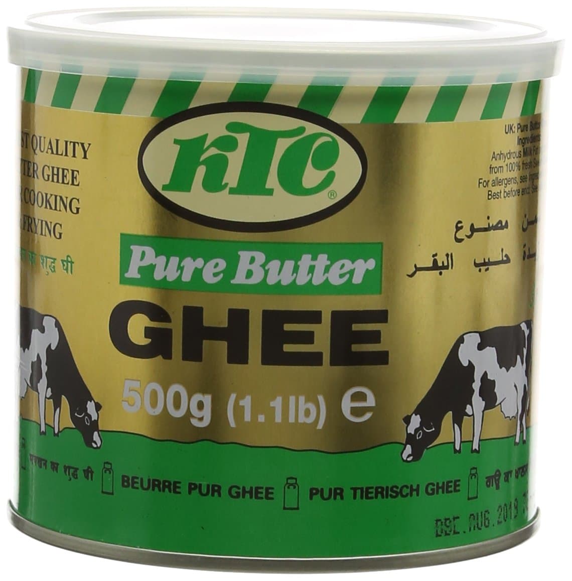 Pure Butter Ghee, 500g