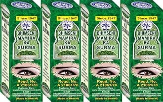 Bhimseni Karyalay Mamira Ka Surma 725mg.(Pack of 4)