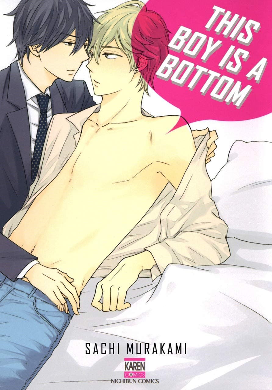 This Boy Is A Bottom (Yaoi Manga)