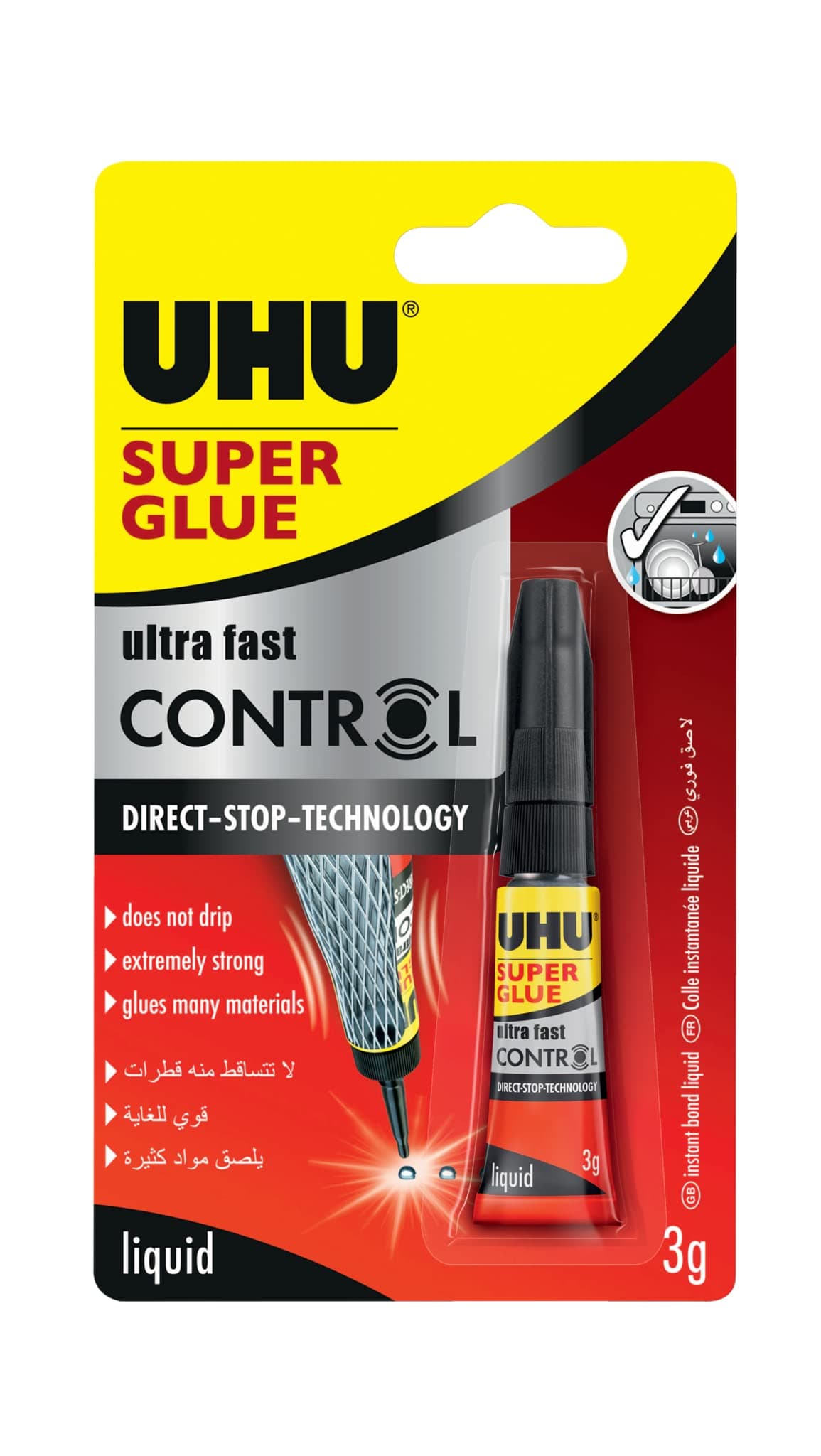 UHU SUPER GLUE CONTROL, extra fast and strong clear liquid, clean and precise application,no spill mechanism Tube, 3 g, Transparent