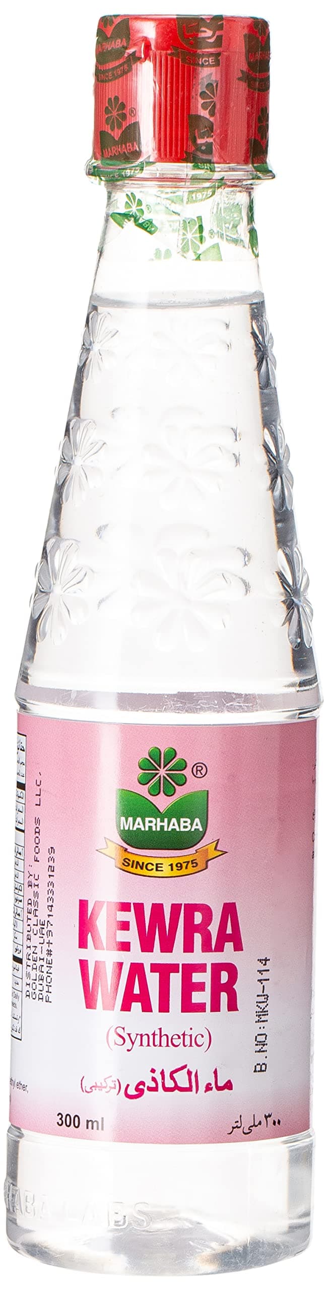 Marhaba Kewara Water 300 ml