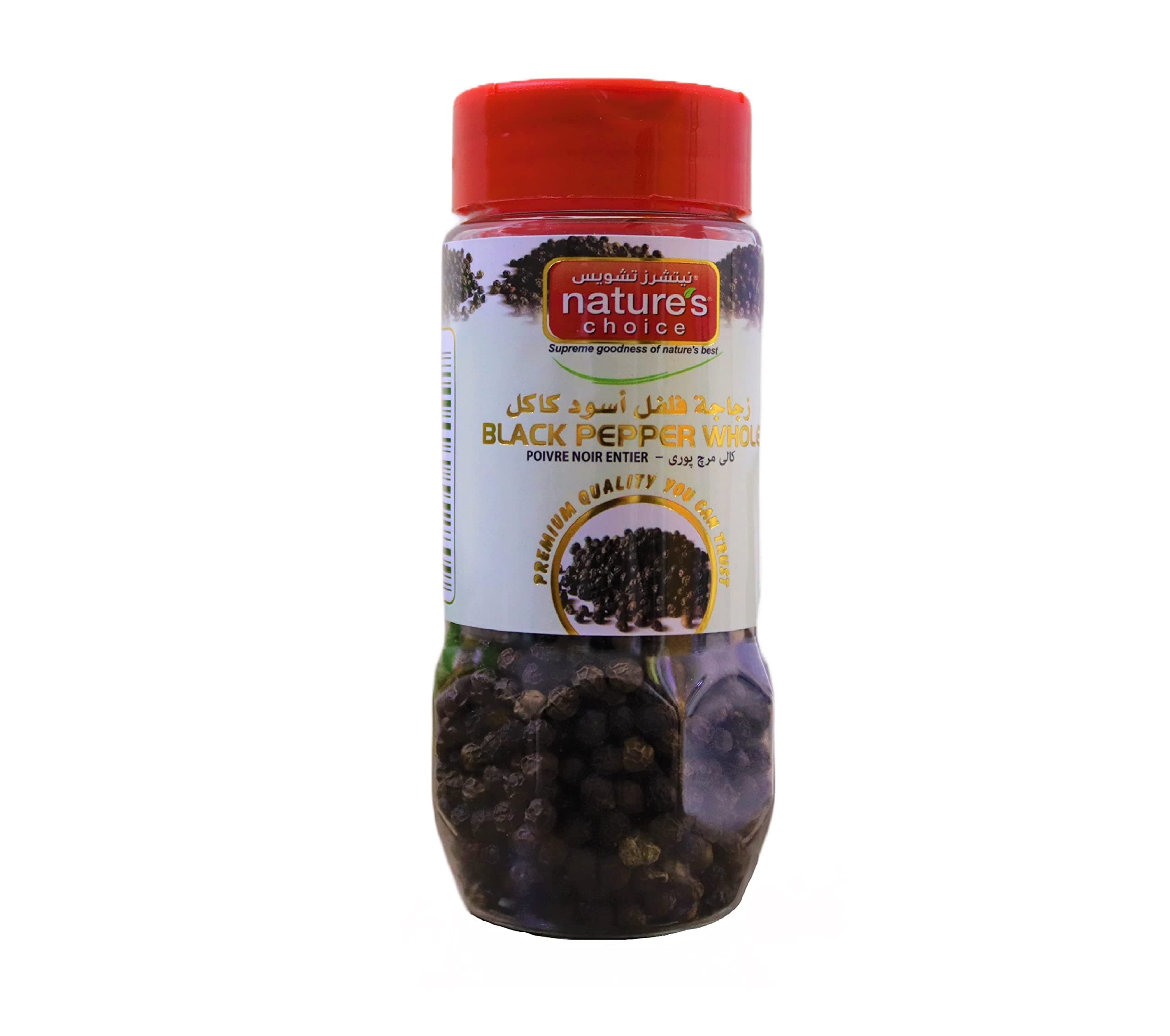 Black Pepper Whole - 100 gm