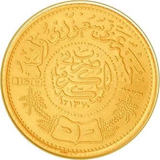 BHIMA Jewellery 1gram 22kt Moon Star Gold Coin