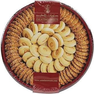 Zalatimo Sweets Since 1860, 100% All Natural Sesame & Butter Shortbread Cookies, Round Gift Tin, Slightly Sweet Cookies with No Preservatives, No Additives, No Corn Starch, No Syrups! 1.65Lbs
