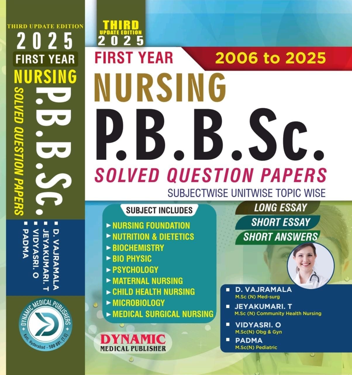 PBBSC NURSING 1ST YEAR SOLVED QUESTION PAPERS( 2006 TO 2022) POST BASIC BSC NURSING 1ST YEAR SOLVED QUESTION PAPERS