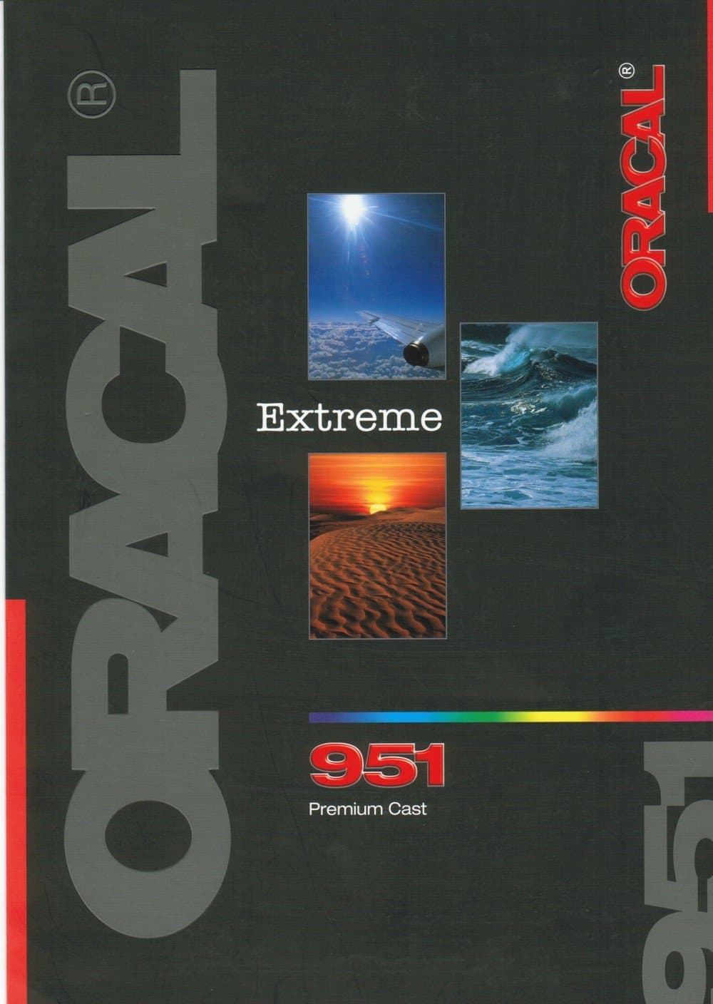 Oracal 951 High Performance Cast 5 m Roll/4 Widths/116 Colours, 677 tannengrün metallic, 126 cm